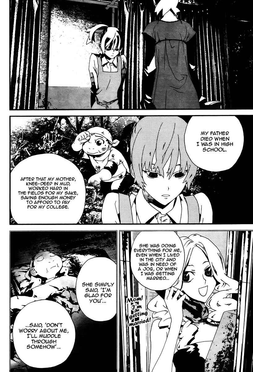Page 39 Chapter 34 Shiki