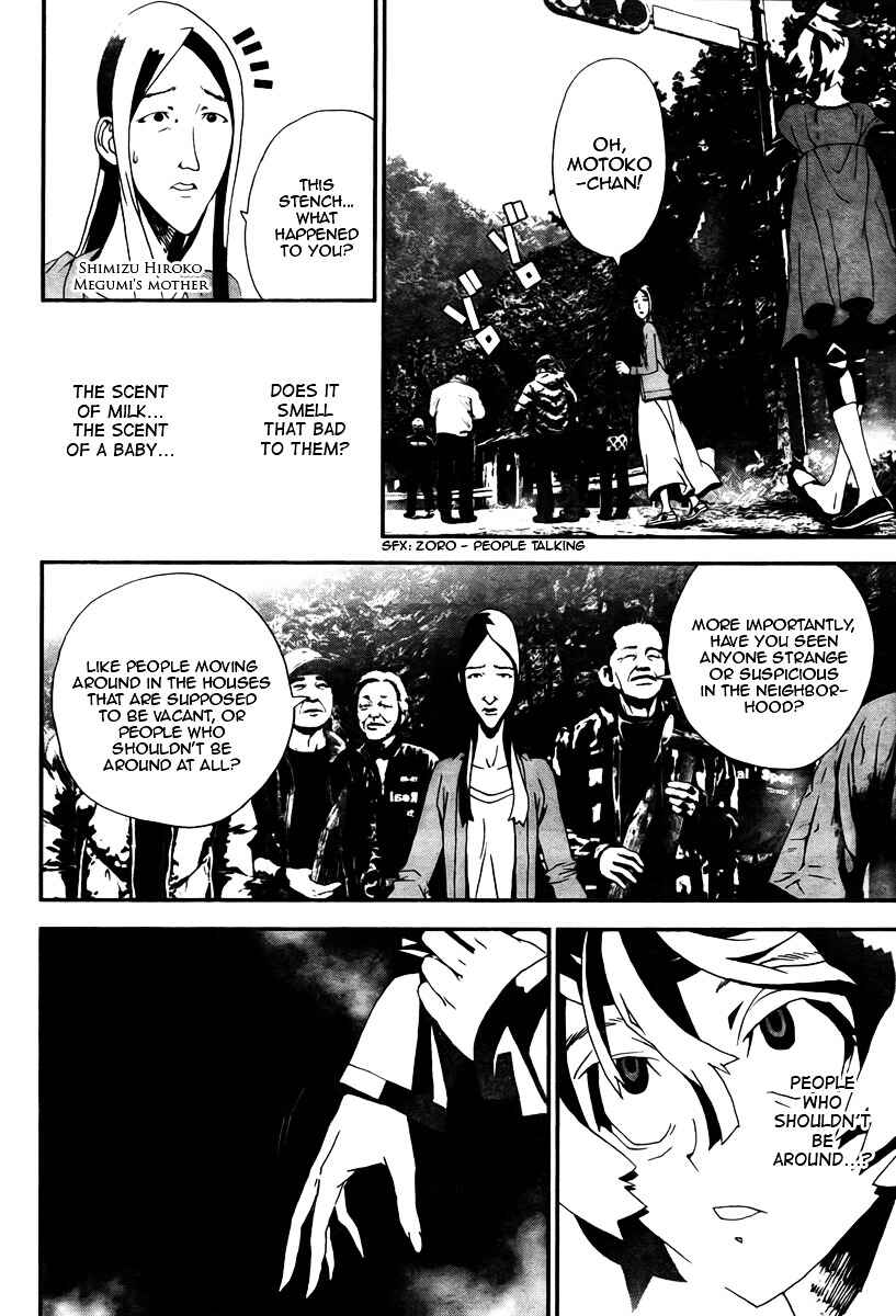 Page 45 Chapter 34 Shiki