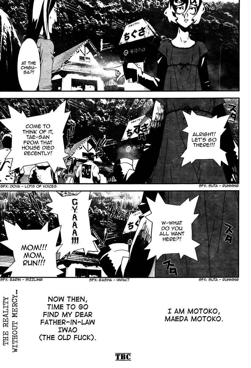 Page 46 Chapter 34 Shiki