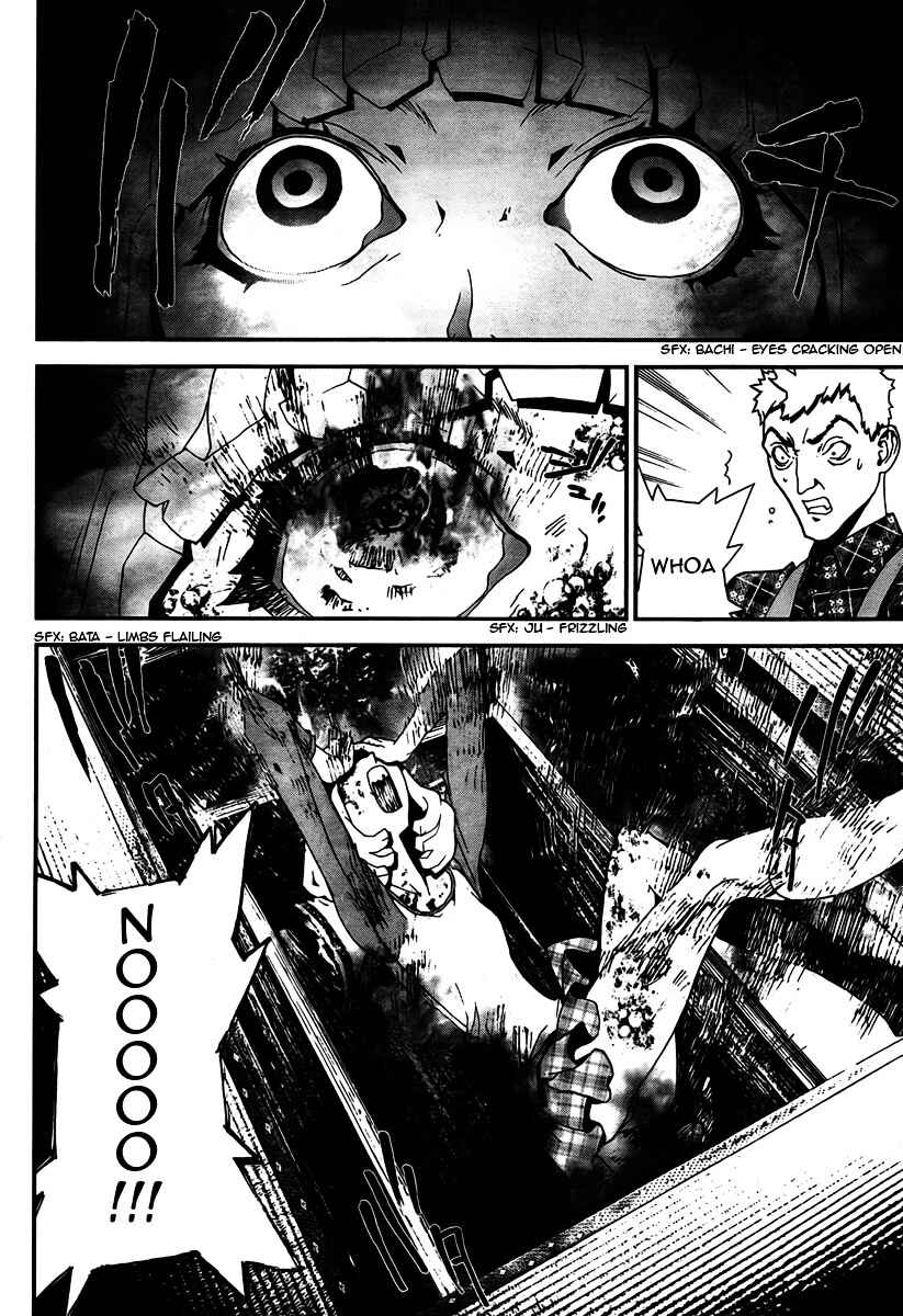Page 8 Chapter 34 Shiki