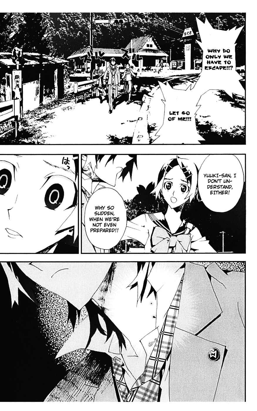 Page 11 Chapter 16 Shiki