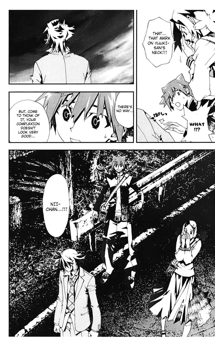 Page 12 Chapter 16 Shiki