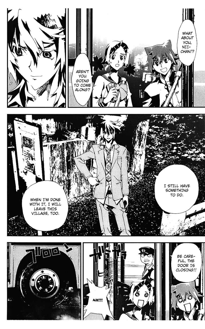 Page 17 Chapter 16 Shiki