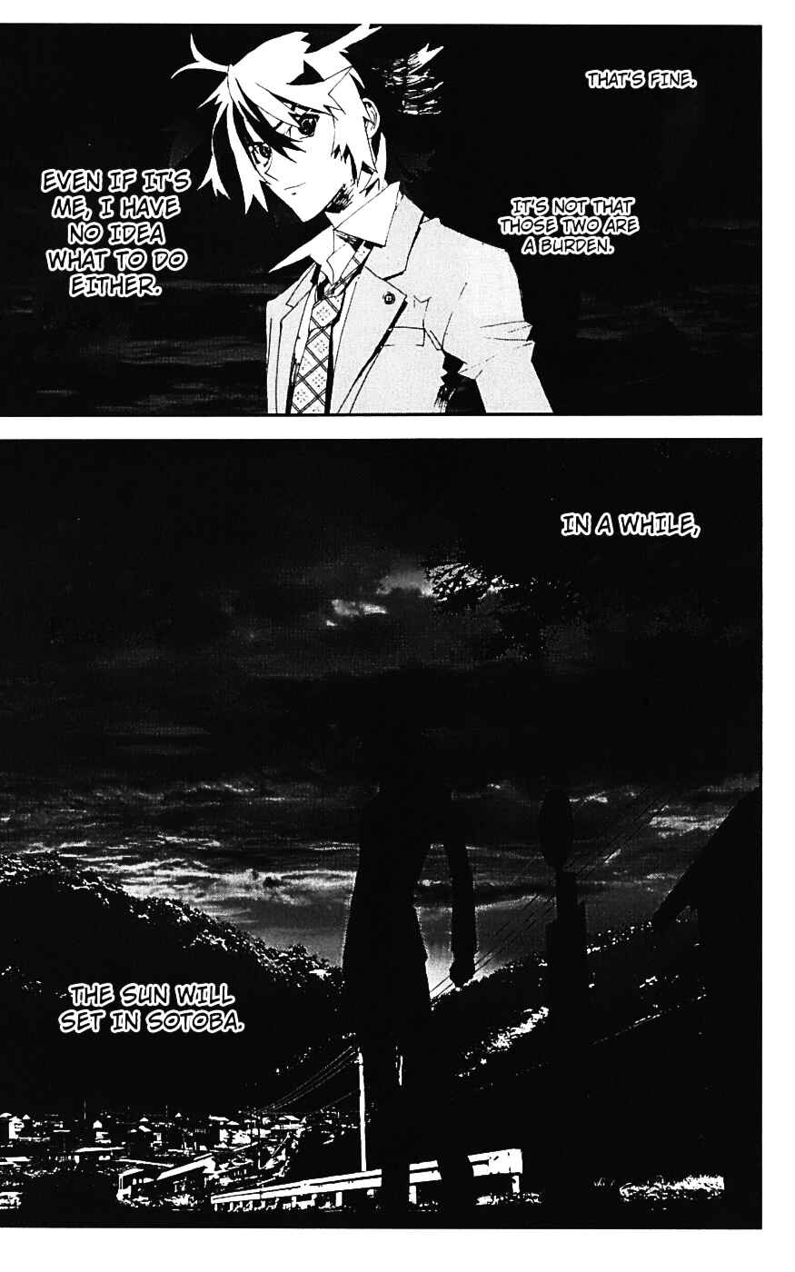 Page 20 Chapter 16 Shiki