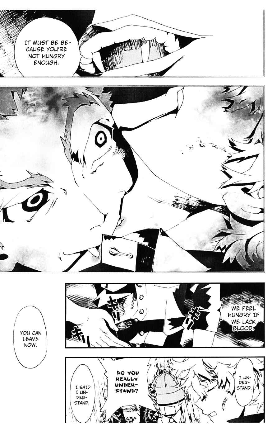 Page 26 Chapter 16 Shiki