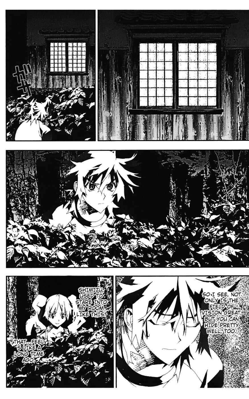 Page 27 Chapter 16 Shiki