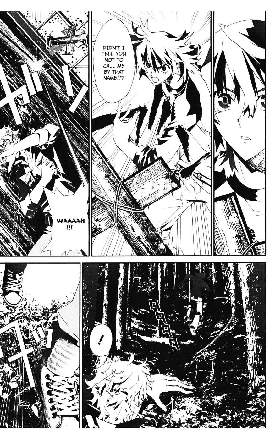Page 32 Chapter 16 Shiki