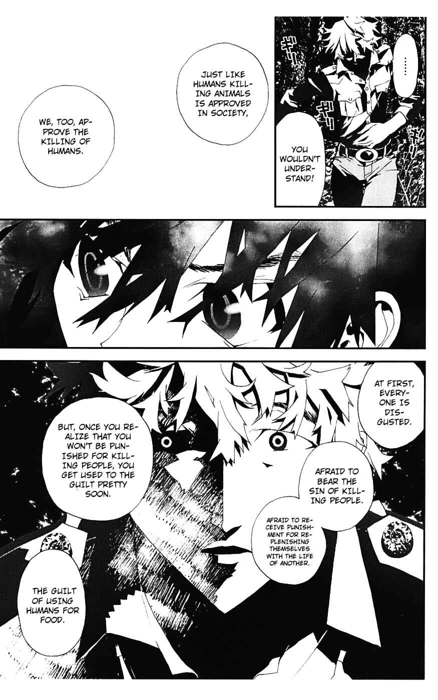 Page 34 Chapter 16 Shiki