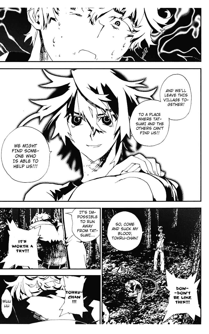 Page 38 Chapter 16 Shiki