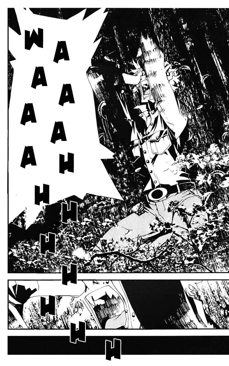 Page 39 Chapter 16 Shiki