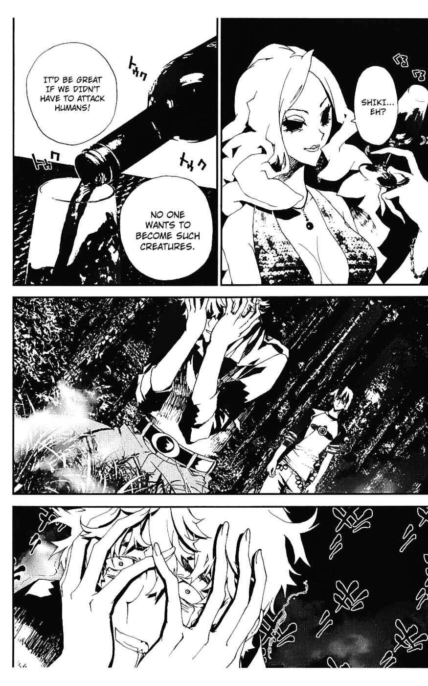 Page 41 Chapter 16 Shiki