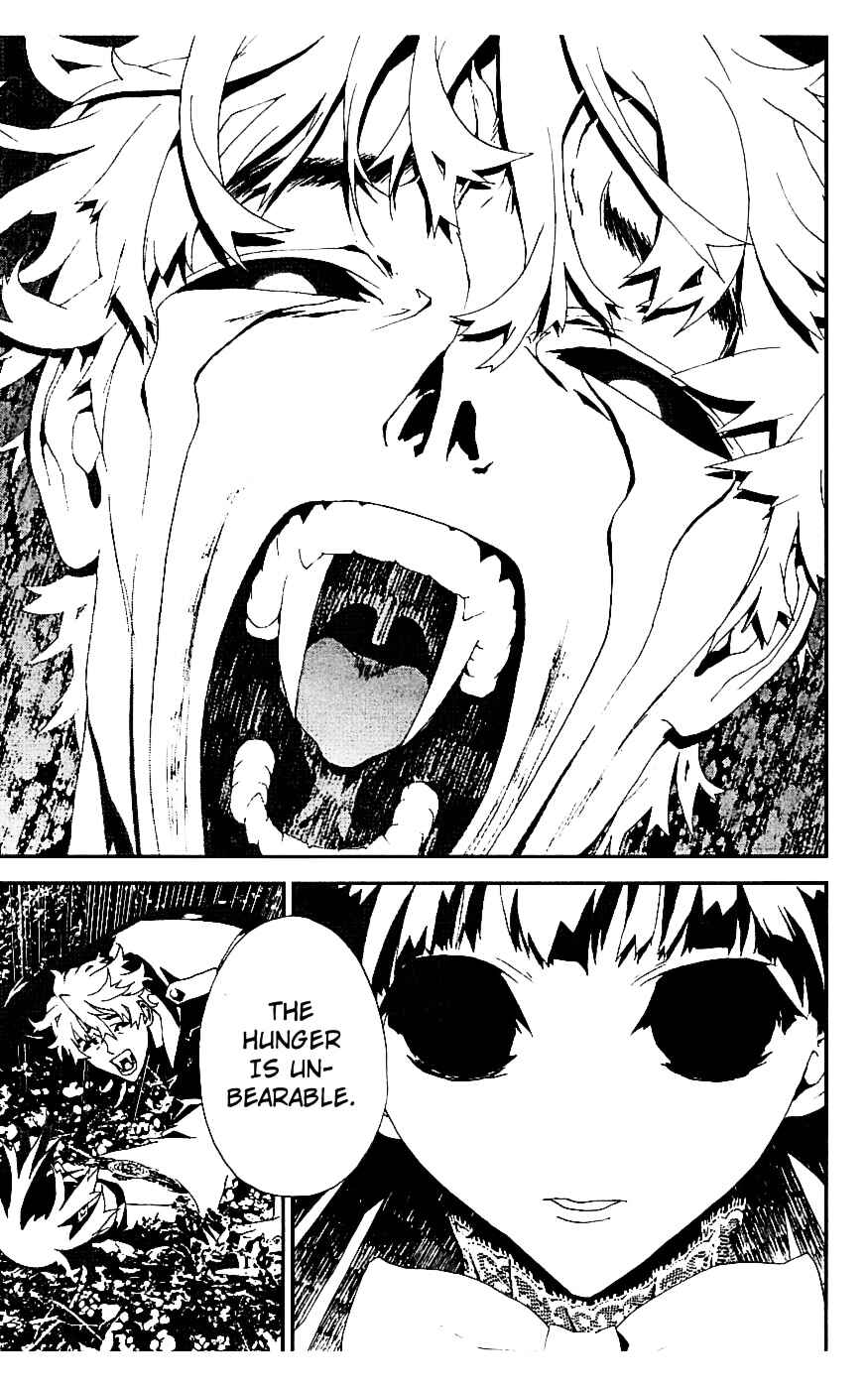 Page 44 Chapter 16 Shiki