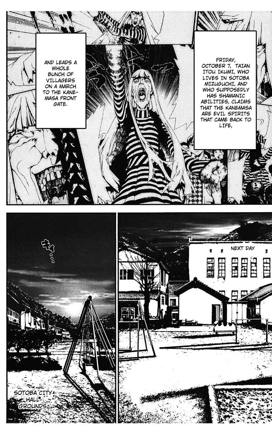 Page 6 Chapter 16 Shiki