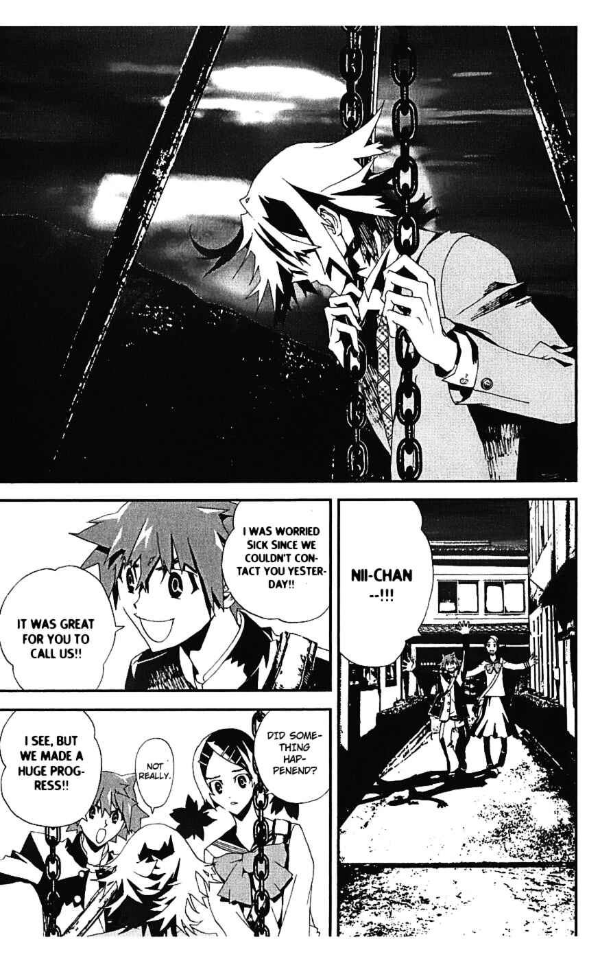 Page 7 Chapter 16 Shiki