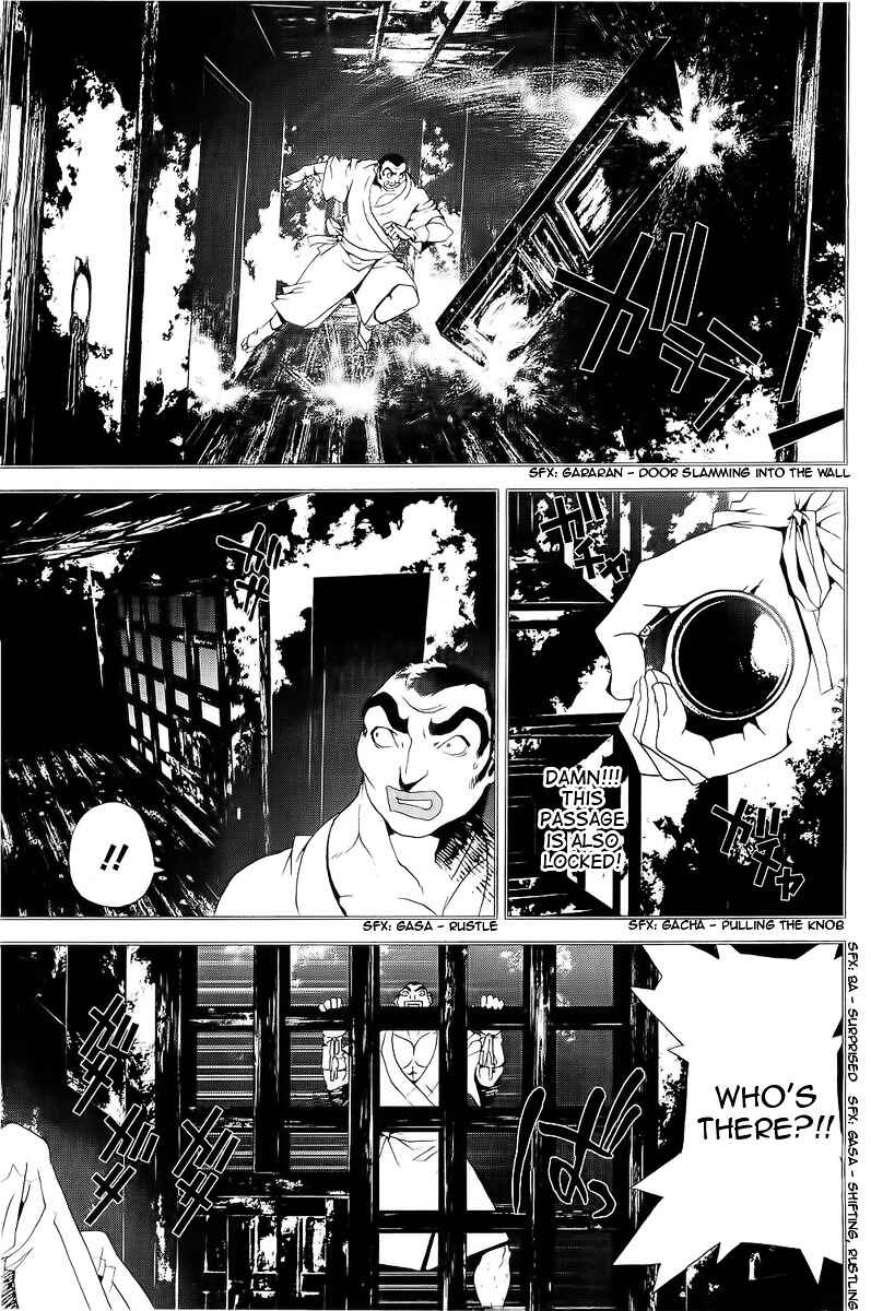 Page 12 Chapter 27 Shiki