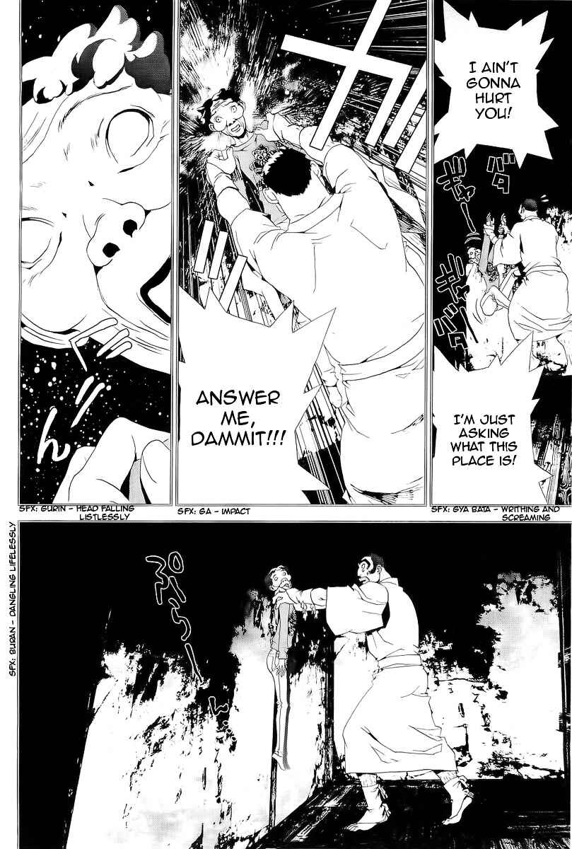Page 15 Chapter 27 Shiki