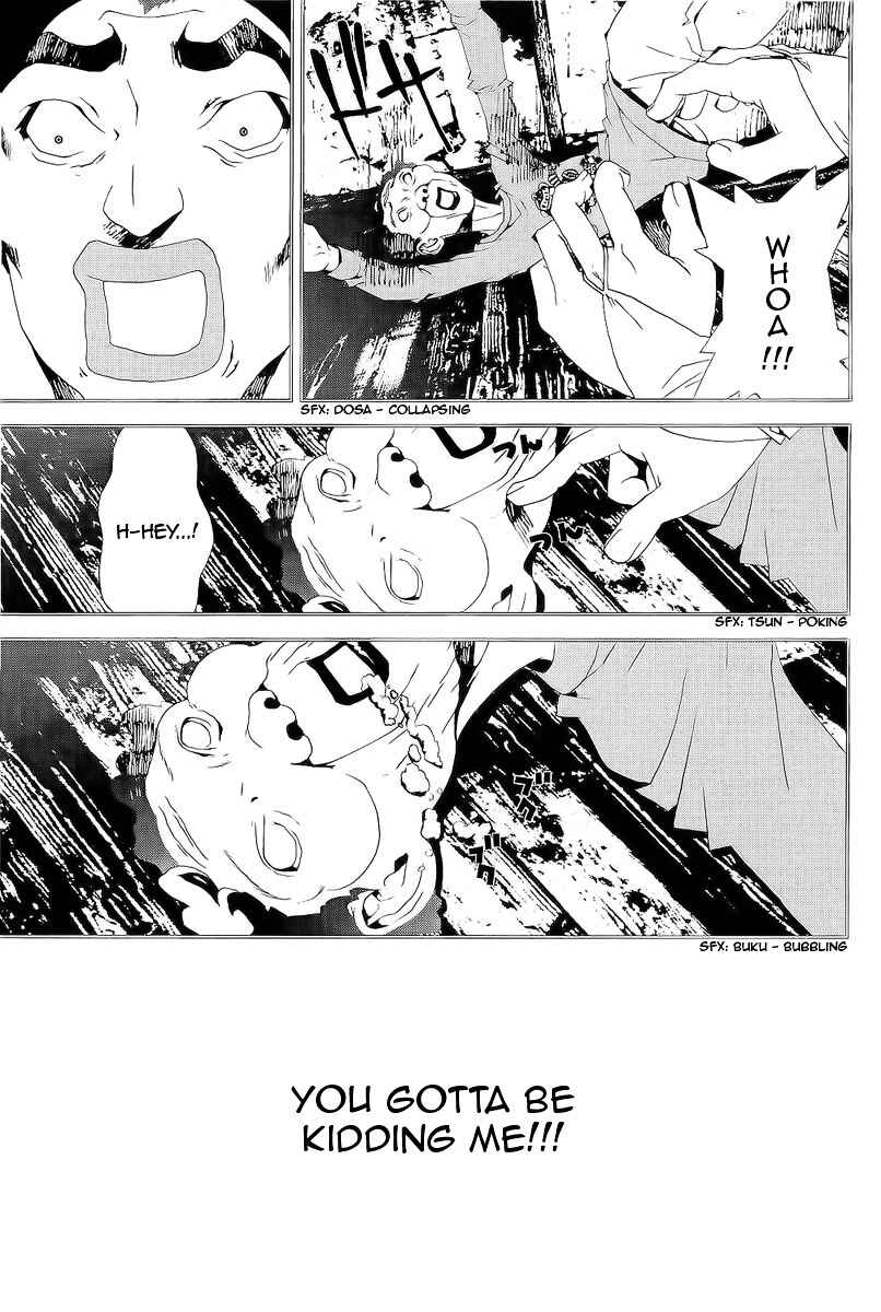 Page 16 Chapter 27 Shiki