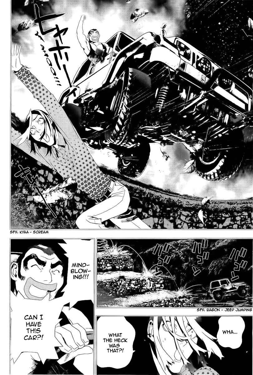 Page 21 Chapter 27 Shiki