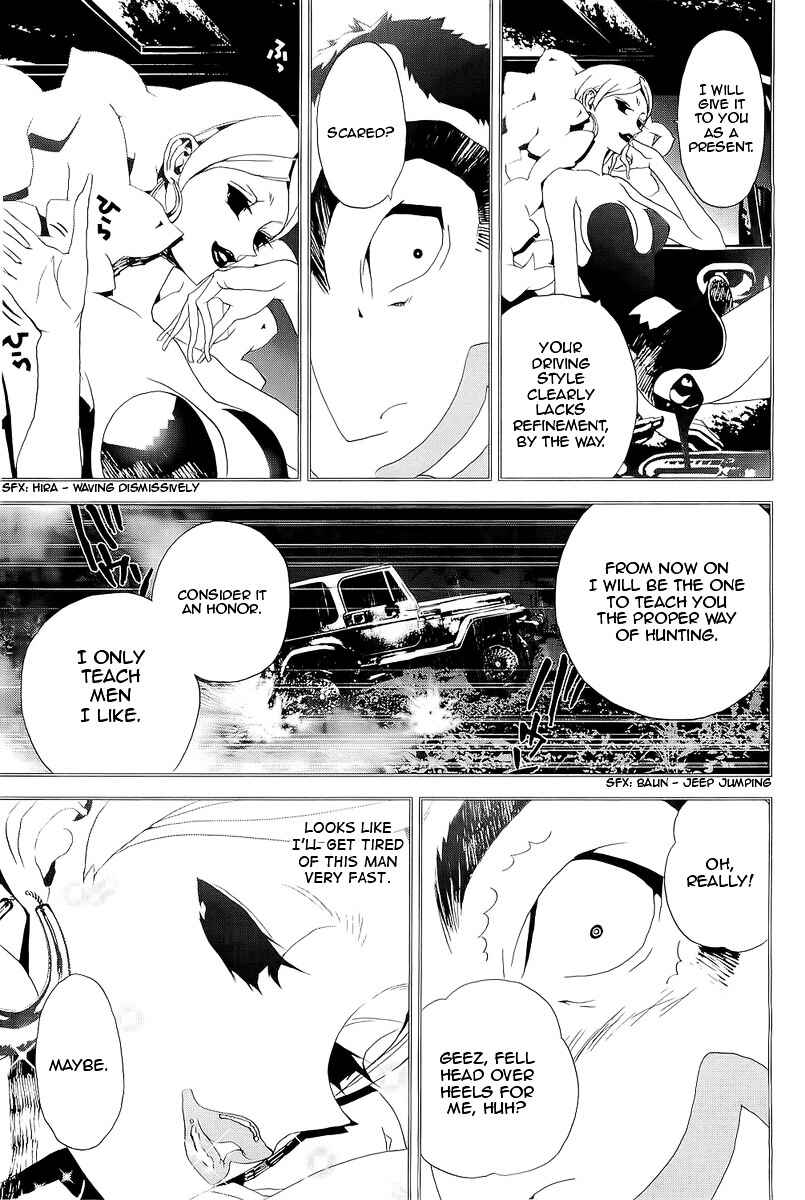 Page 22 Chapter 27 Shiki