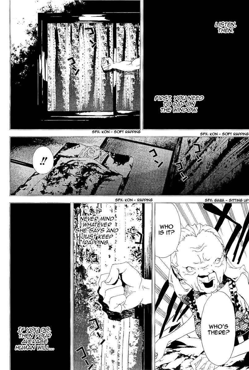 Page 25 Chapter 27 Shiki