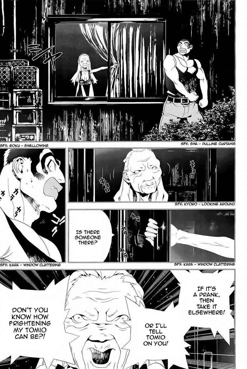 Page 26 Chapter 27 Shiki