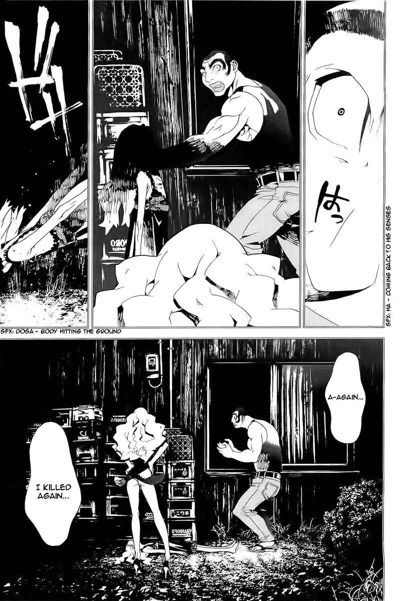 Page 30 Chapter 27 Shiki