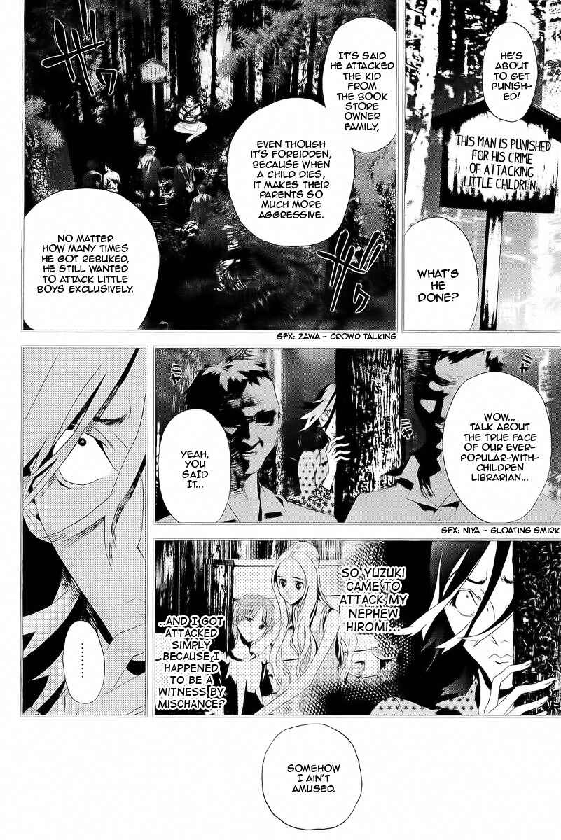 Page 33 Chapter 27 Shiki