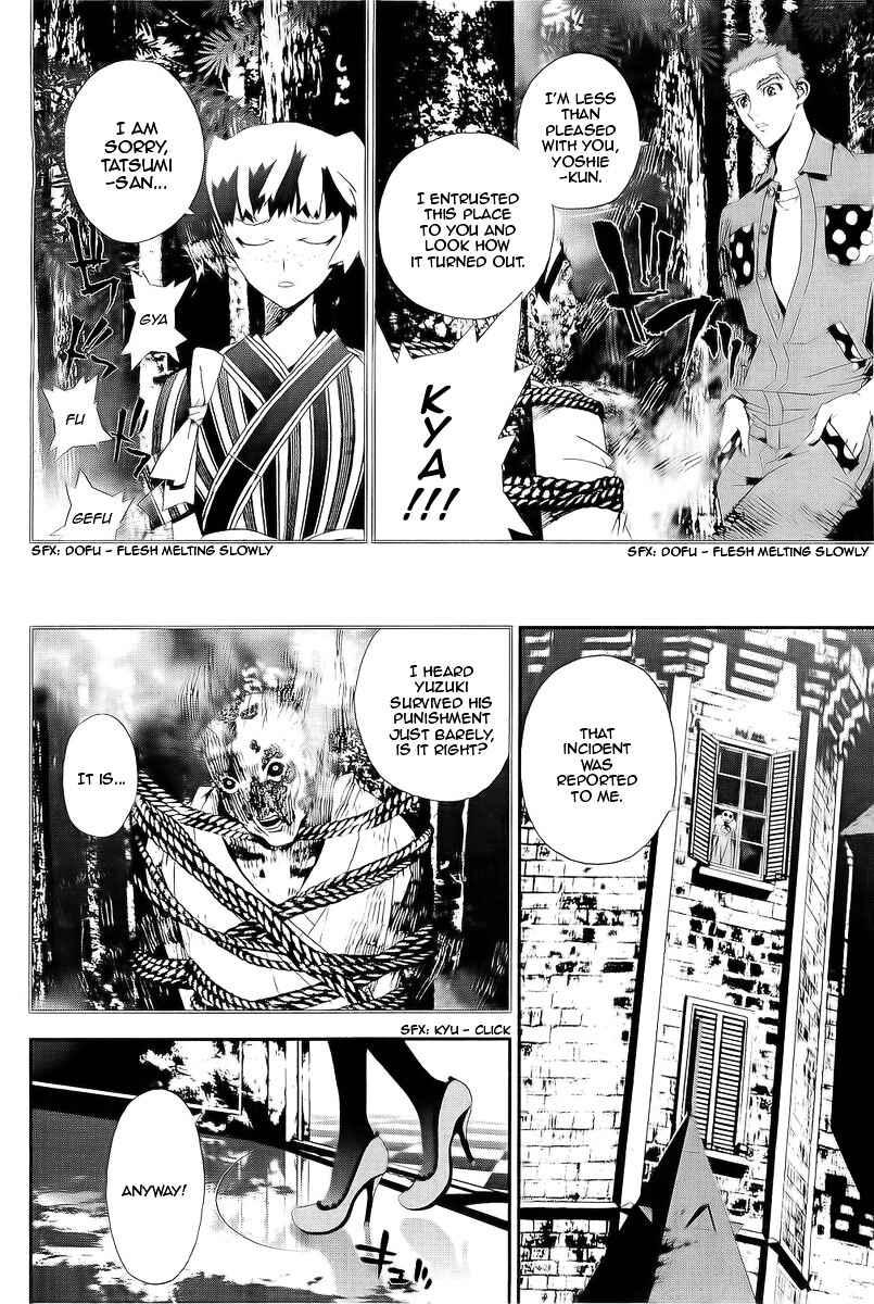 Page 35 Chapter 27 Shiki