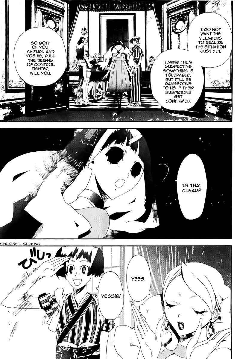 Page 36 Chapter 27 Shiki
