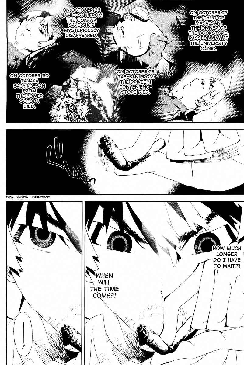 Page 39 Chapter 27 Shiki