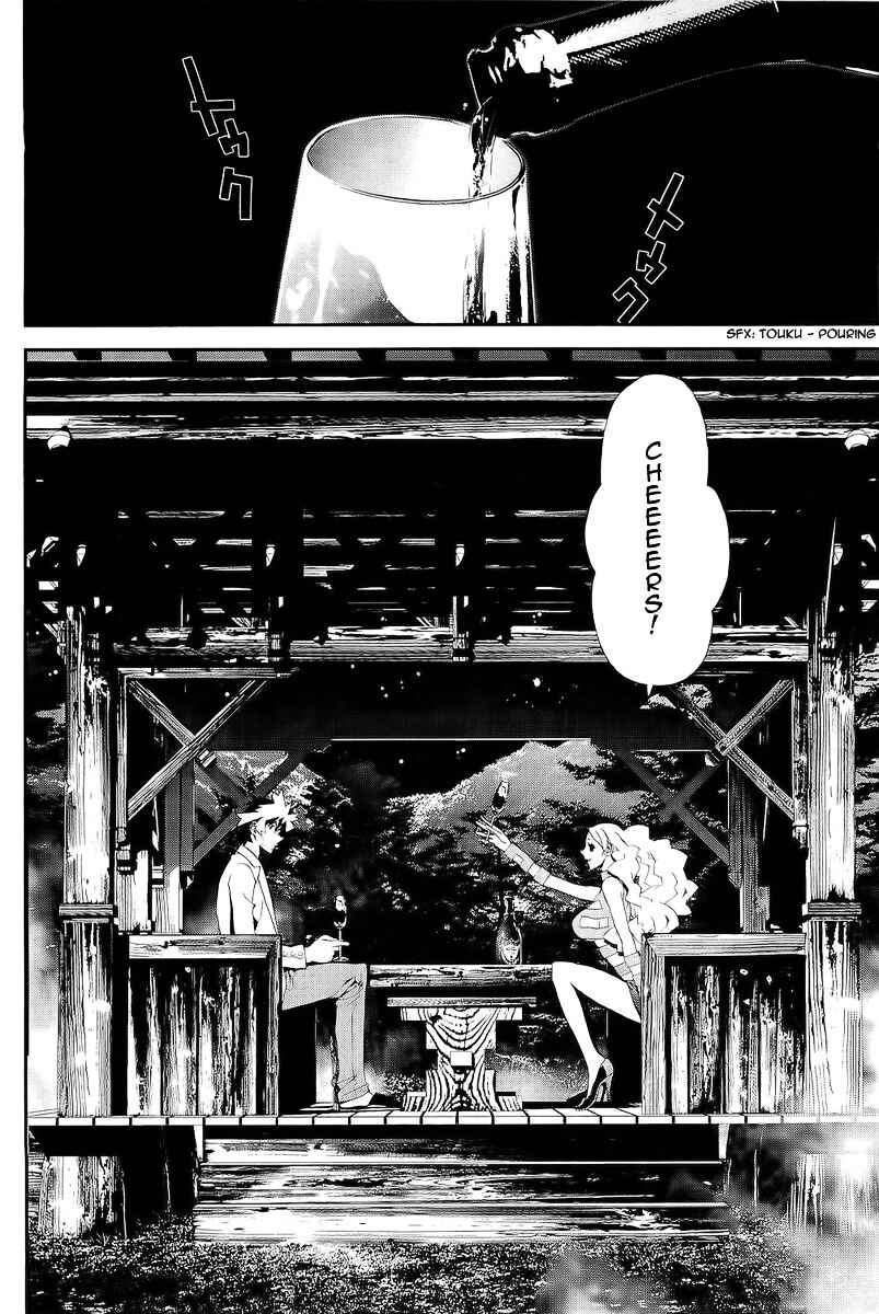 Page 41 Chapter 27 Shiki