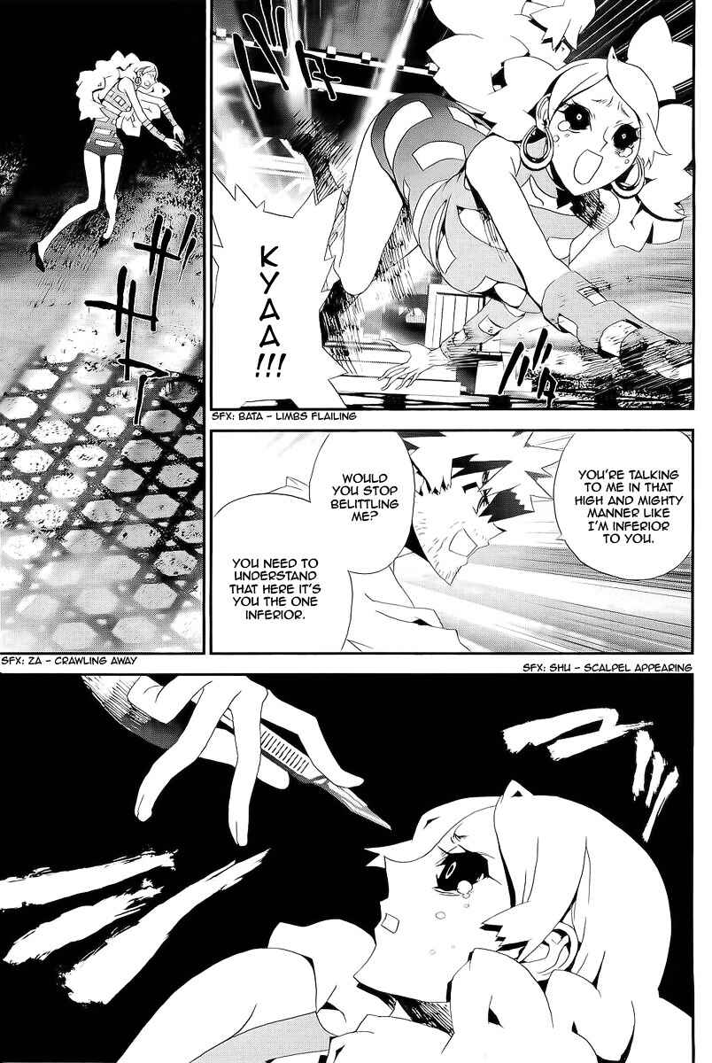 Page 44 Chapter 27 Shiki