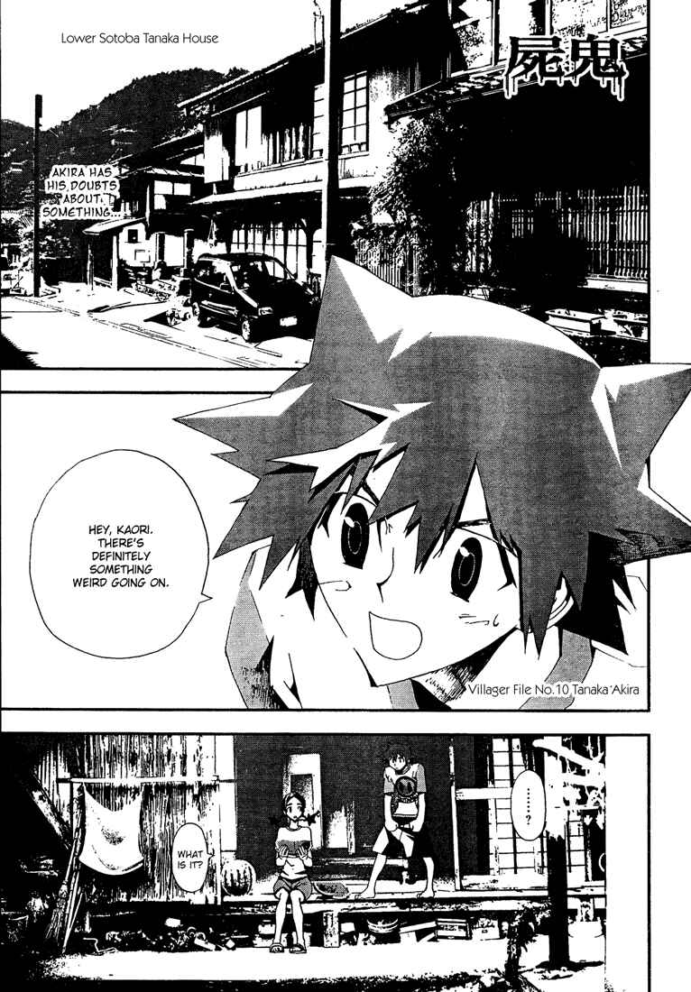 Page 1 Chapter 4 Shiki
