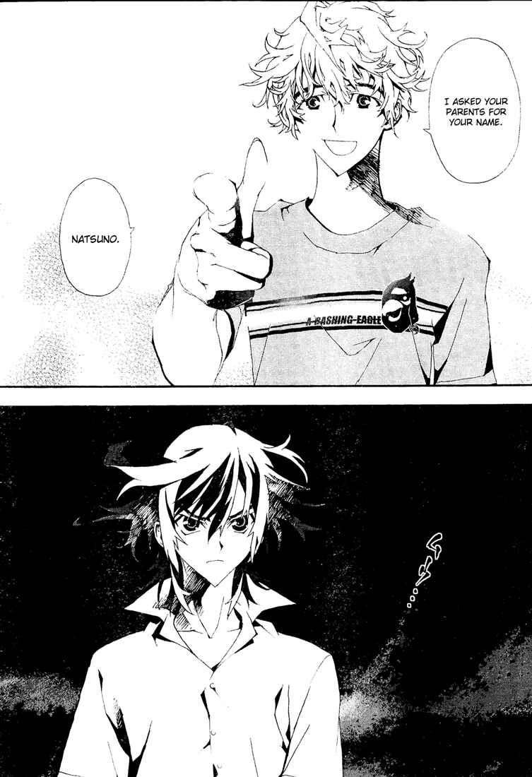 Page 11 Chapter 4 Shiki