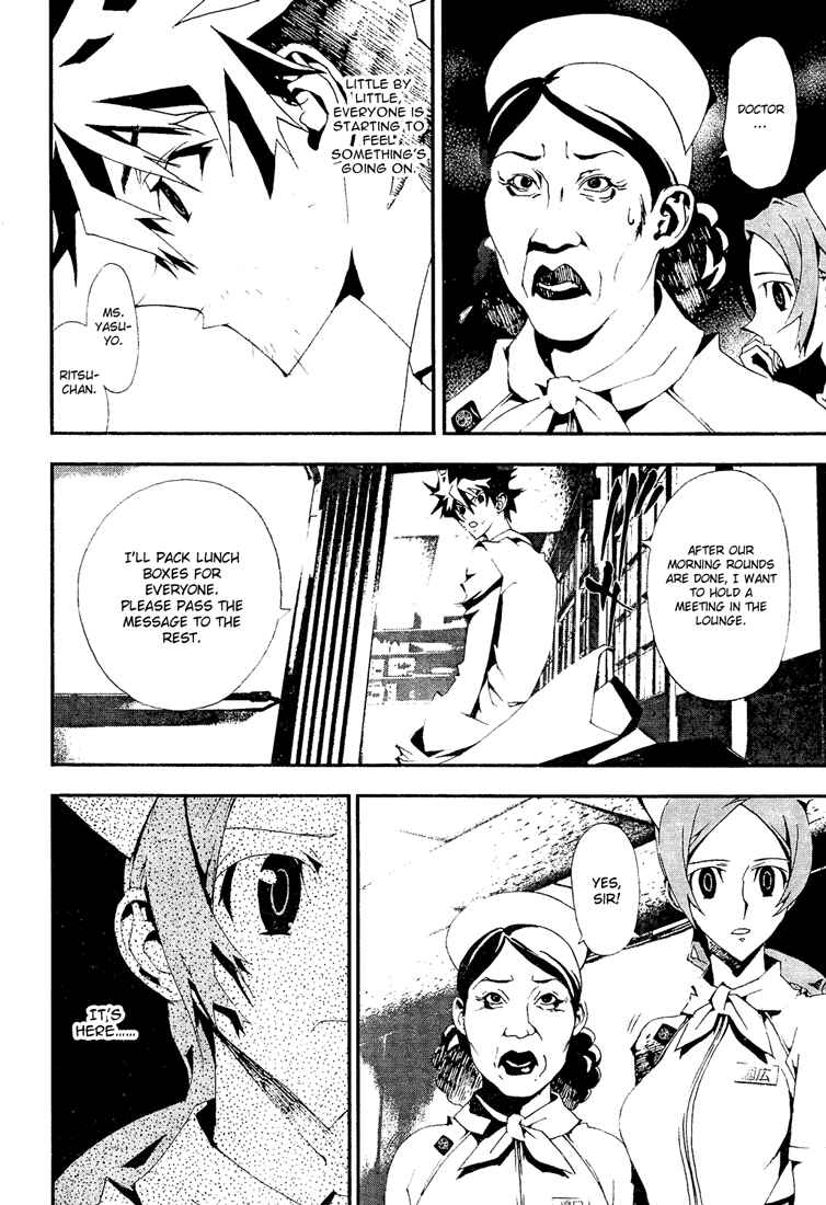 Page 15 Chapter 4 Shiki