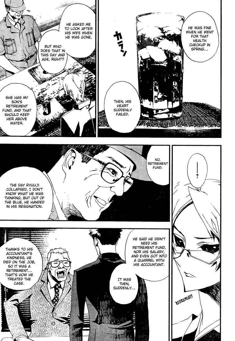 Page 31 Chapter 4 Shiki