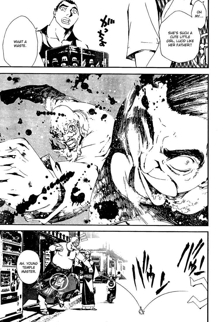 Page 39 Chapter 4 Shiki