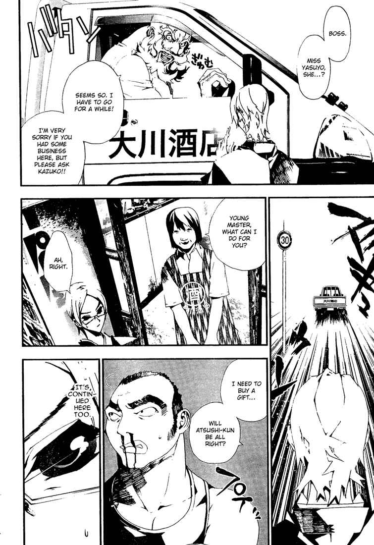 Page 40 Chapter 4 Shiki