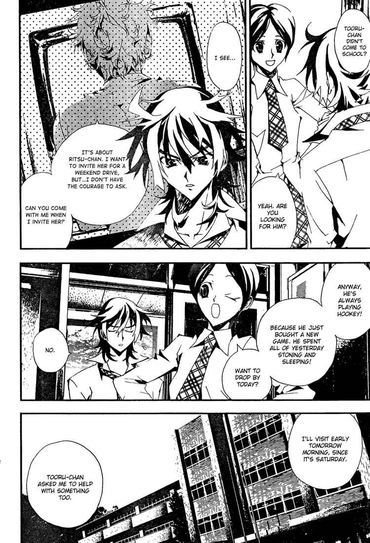Page 42 Chapter 4 Shiki