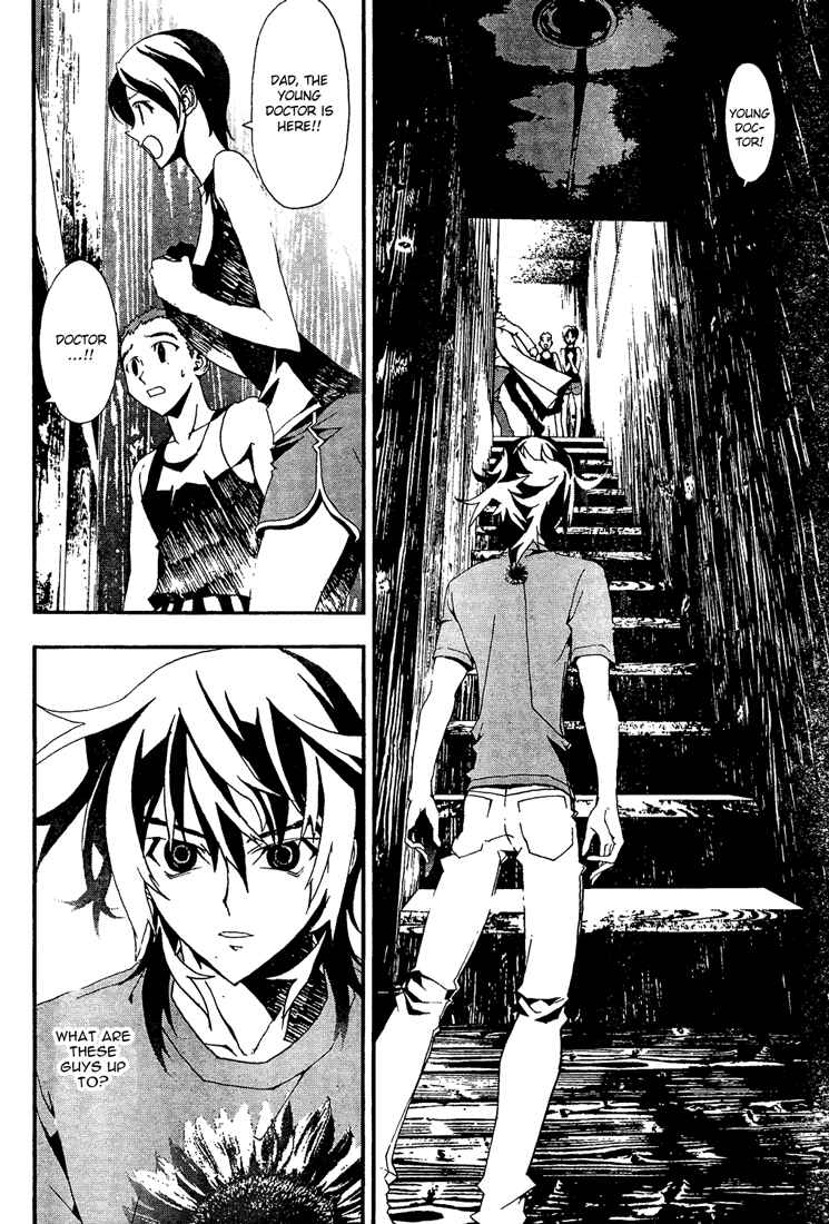 Page 44 Chapter 4 Shiki