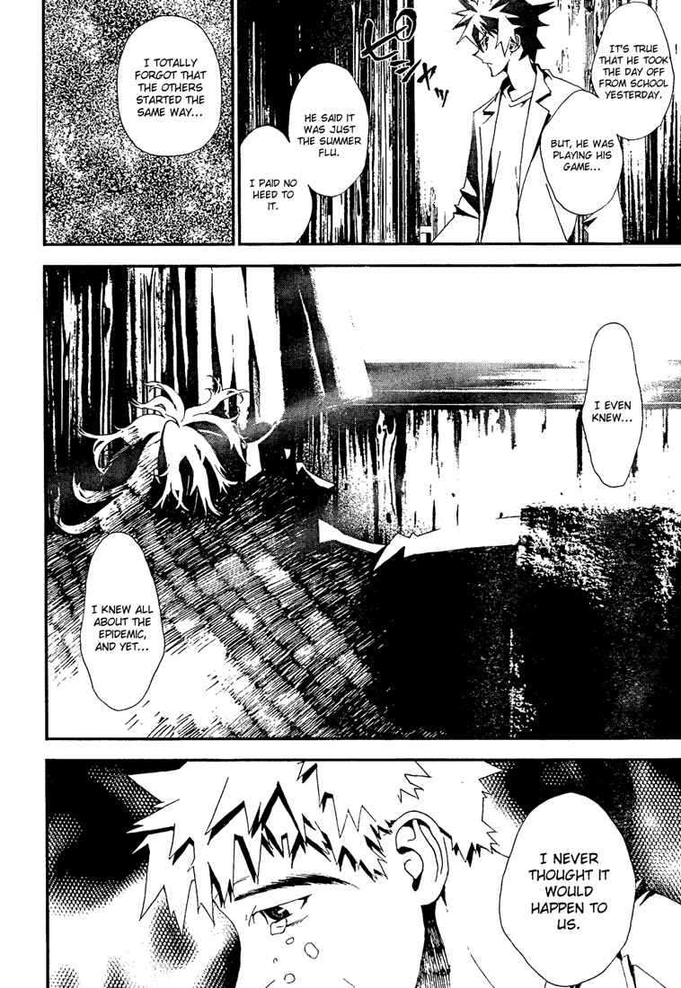 Page 49 Chapter 4 Shiki