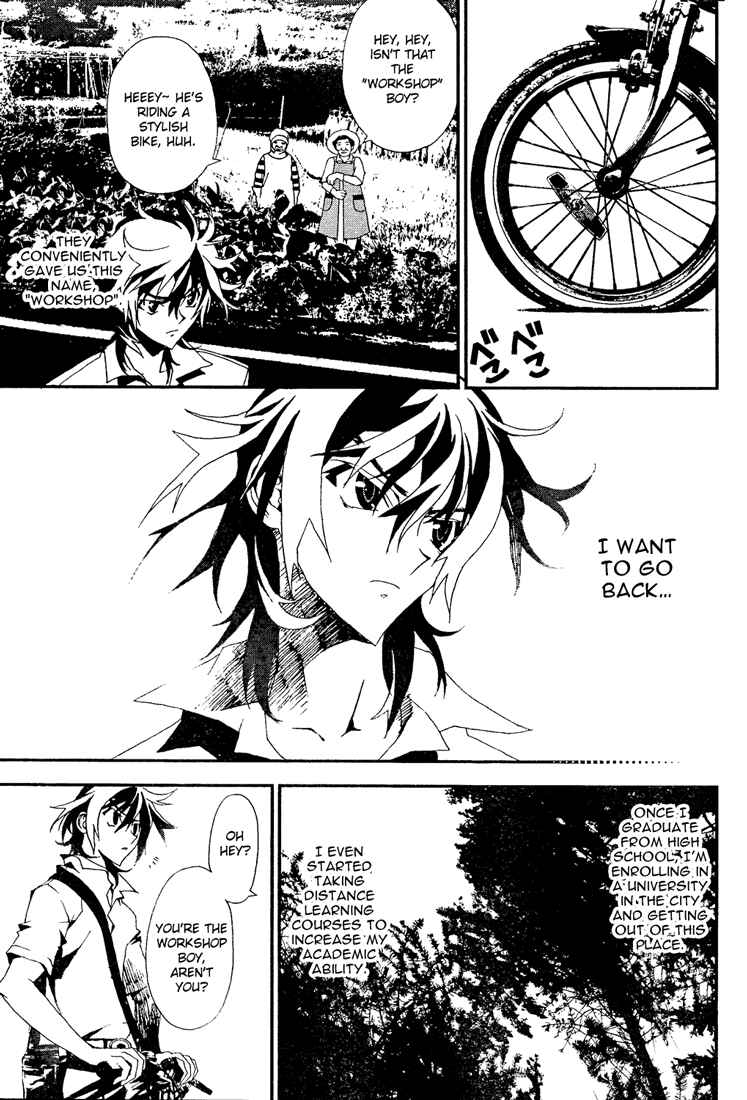 Page 6 Chapter 4 Shiki