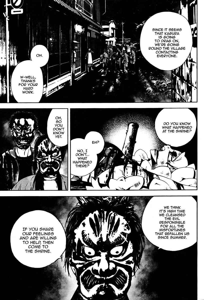 Page 10 Chapter 33 Shiki