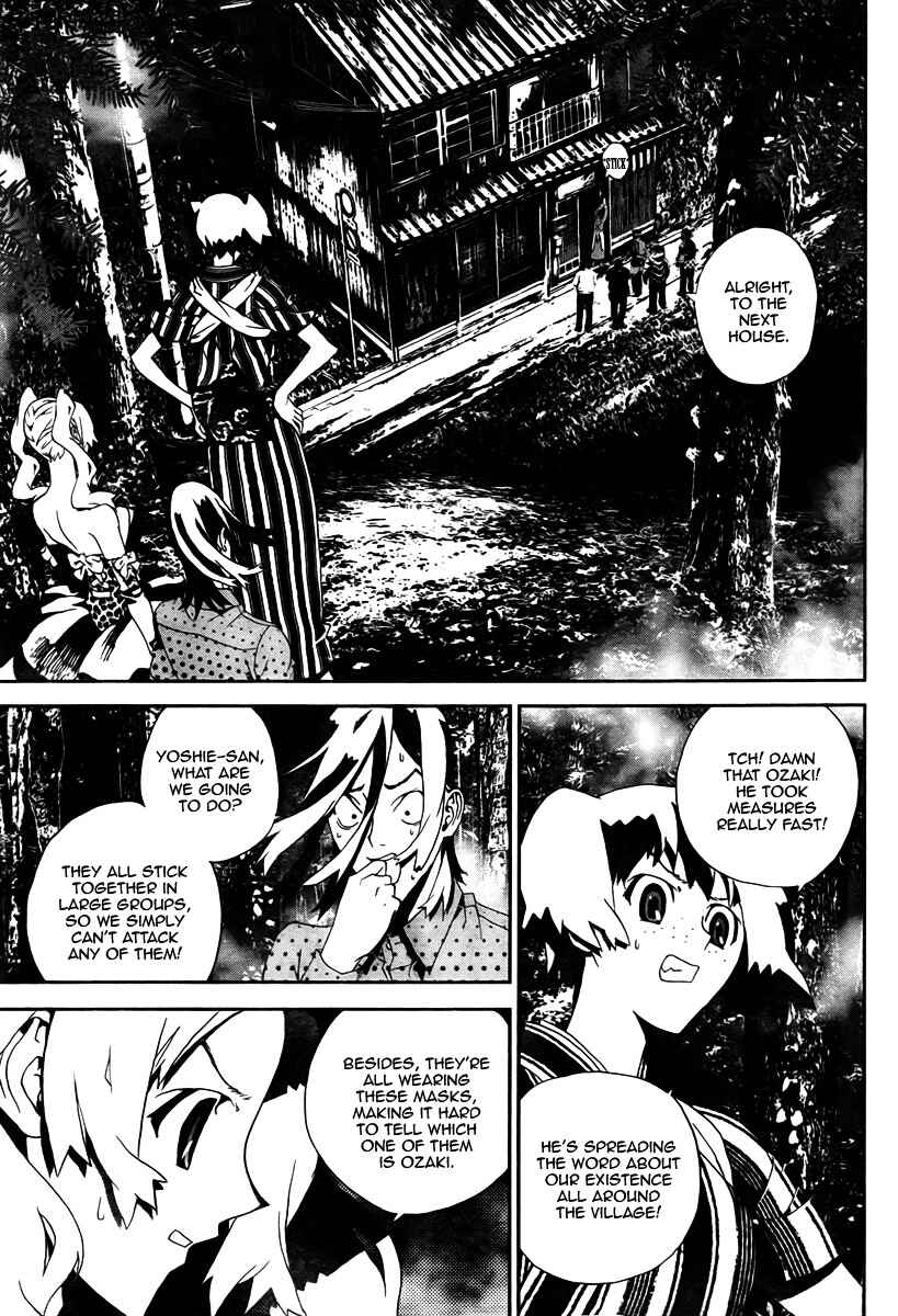 Page 12 Chapter 33 Shiki