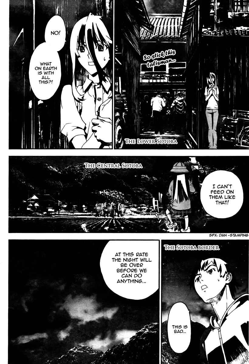 Page 13 Chapter 33 Shiki