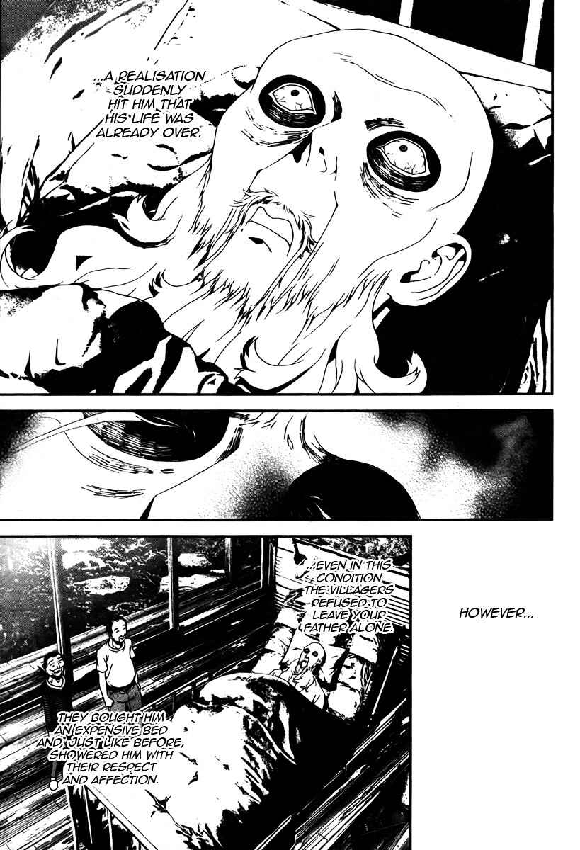 Page 22 Chapter 33 Shiki