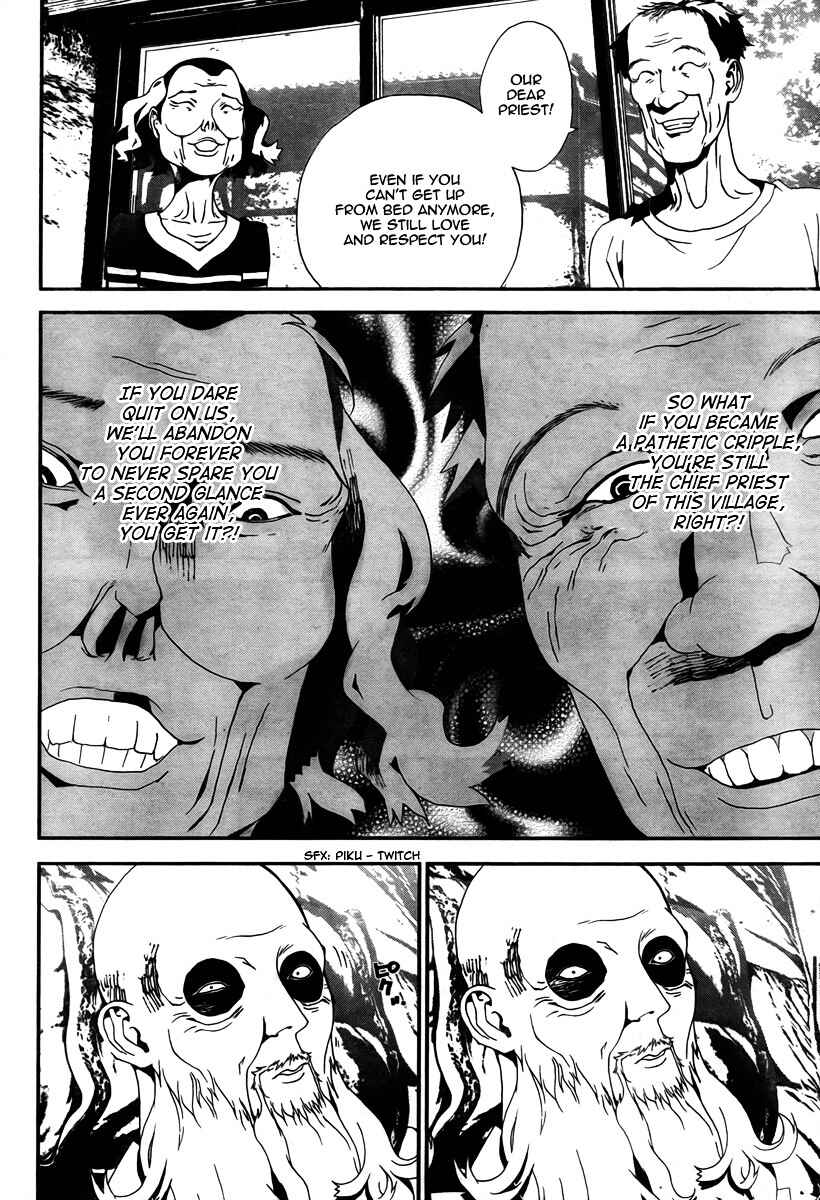 Page 23 Chapter 33 Shiki