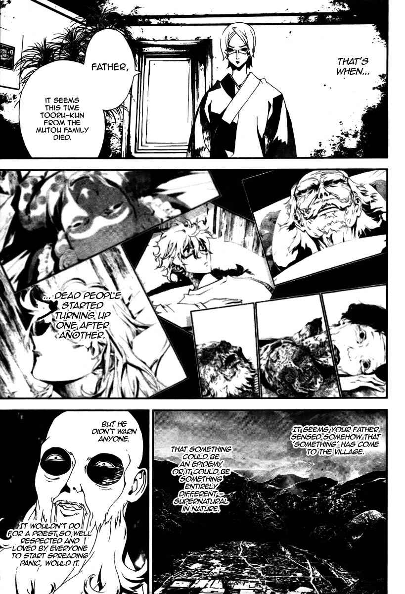 Page 26 Chapter 33 Shiki