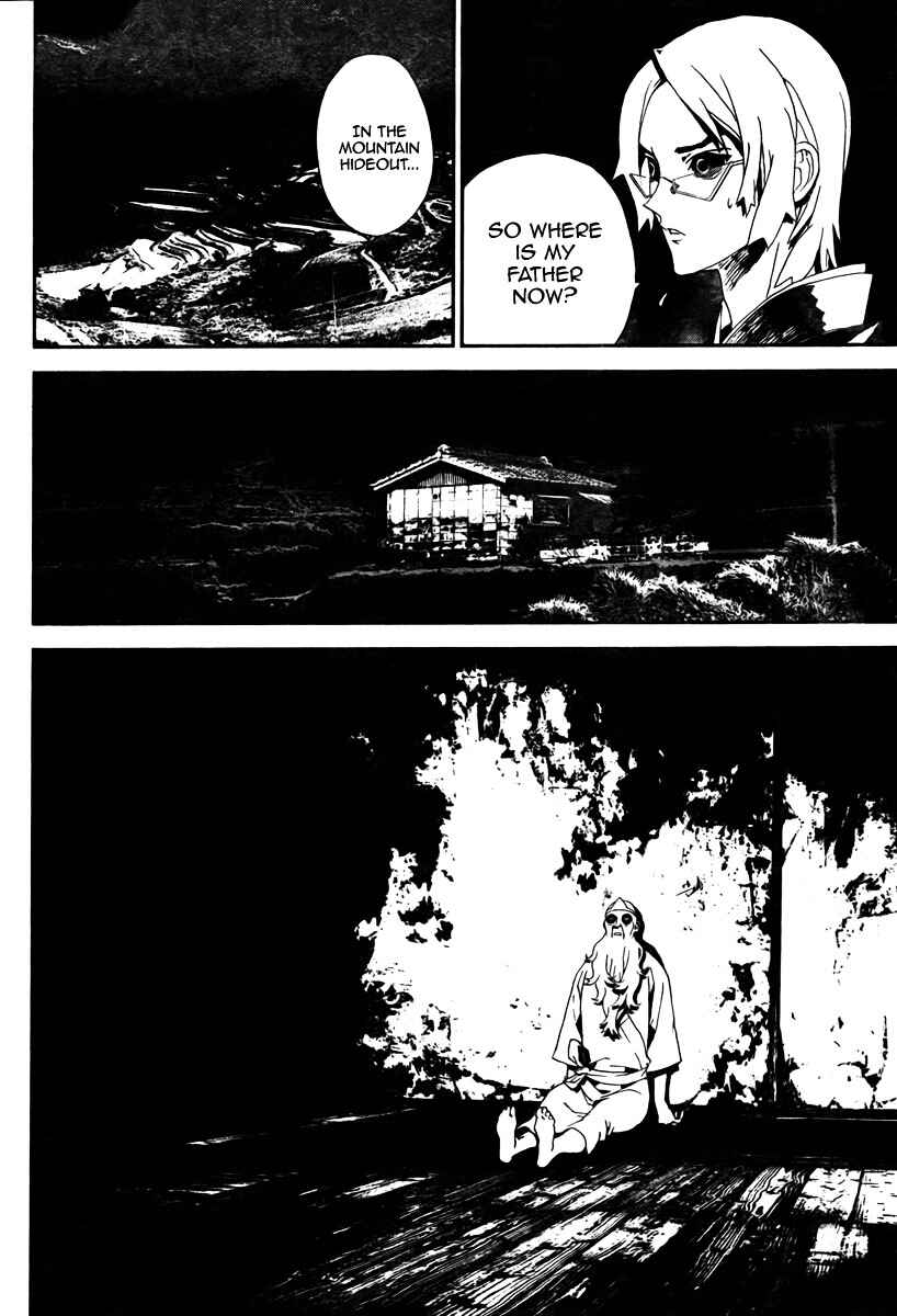 Page 29 Chapter 33 Shiki