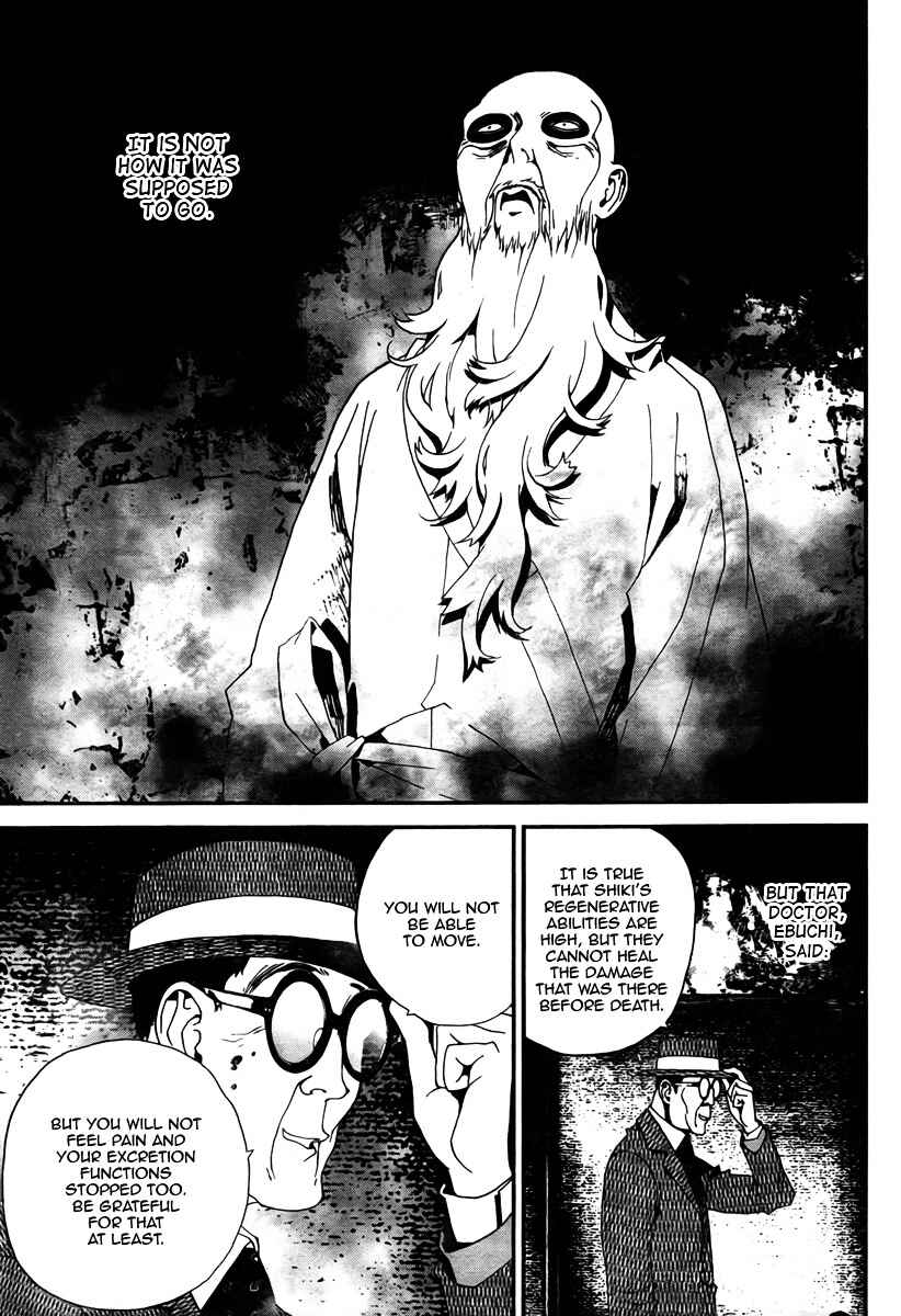 Page 30 Chapter 33 Shiki